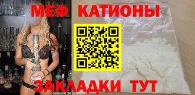 трава Можайск
