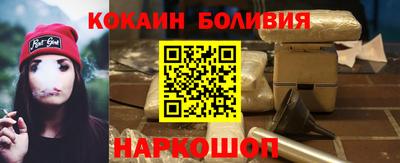 трава Можайск