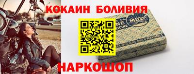 трава Можайск