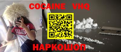 марки nbome Можга