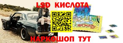 марки nbome Можга