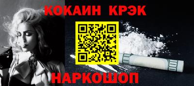 трава Можайск