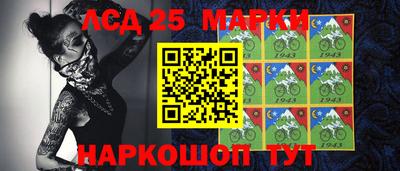 трава Можайск