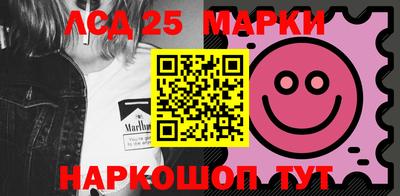 MDMA Premium VHQ Бийск