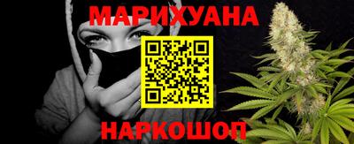 марки nbome Можга