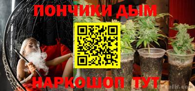 марки nbome Можга