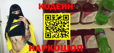 марки nbome Можга