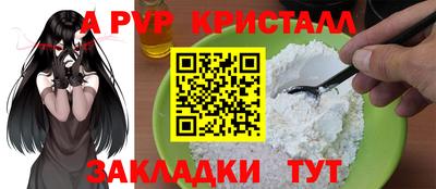 марки nbome Можга