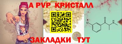 марки nbome Можга