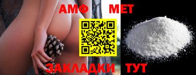 марки nbome Можга