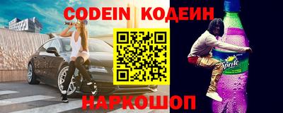 марки nbome Можга