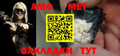 марки nbome Можга