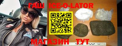 винт Моздок