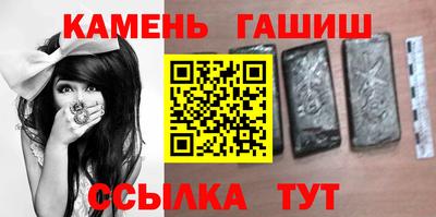 трава Можайск