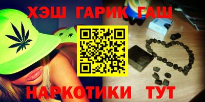 винт Моздок