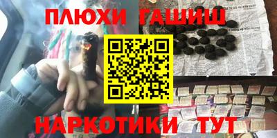 винт Моздок