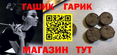 трава Можайск