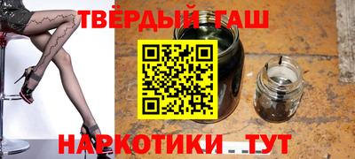 винт Моздок