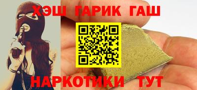 винт Моздок