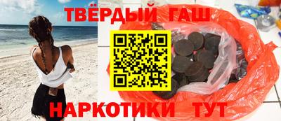 марки nbome Можга