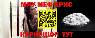 марки nbome Можга