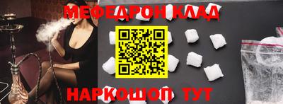 марки nbome Можга
